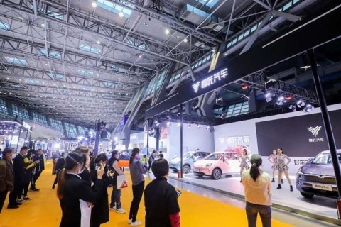 东盟(柳州)国际汽车工业博览会展会现场图片