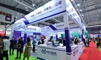 2027年深圳国际智慧出行、汽车改装及汽车服务业展(CIMP AutoEcosystems)门票如何获取?