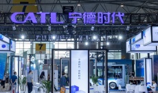 2027成都汽配展-成都汽车零配件及售后服务展(CAPAS)购票指南