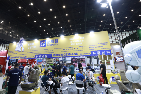 郑州国际汽车后市场博览会展会现场图片