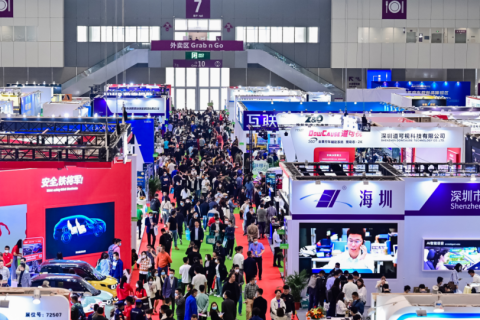 深圳九州汽车生态博览会展会现场图片