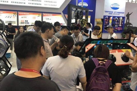 武汉汽车配件展-世界汽车零部件博览会展会现场图片