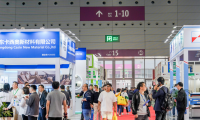 2026年广州大湾区国际汽车内饰与外饰展览会展位预定流程+核心注意事项,企业参展快速上手