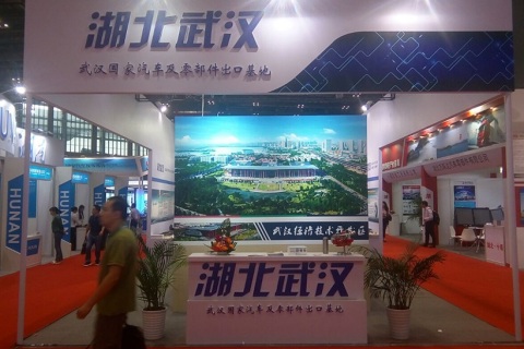 武汉国际汽车制造、汽配、汽车测试、汽车线束展览会展会现场图片