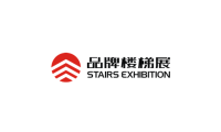 2027年上海国际楼梯展展位预定流程，一步一步教你操作