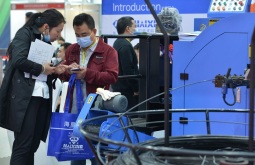 嘉兴紧固件、五金机电展(嘉兴紧博会)2026年参展指南
