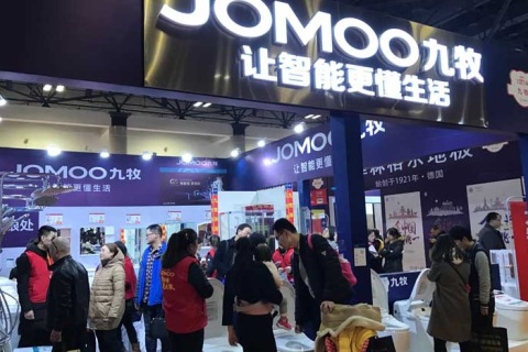 北京家博会-华夏家博会展会现场图片