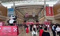 2026年天津家博会-华夏家博会(HOME CHINA EXPO)如何获取门票?购票方式有哪些?