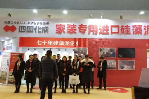 上海家博会-华夏家博会展会现场图片