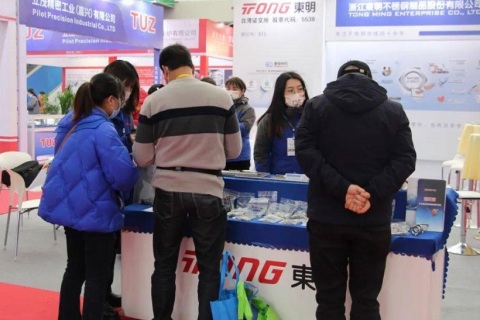 嘉兴紧固件、五金机电展展会现场图片