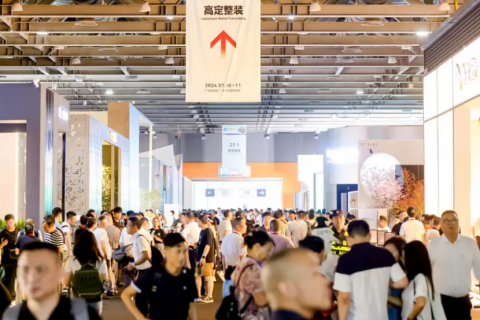广州建材展-广州建博会CBD Fair展会现场图片
