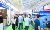 2027年嘉兴国际集成吊顶产业展-中国顶墙集成大会(IC EXPO)如何获取门票?购票方式有哪些?