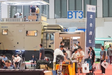 中国北京房车展览会AIC展会现场图片