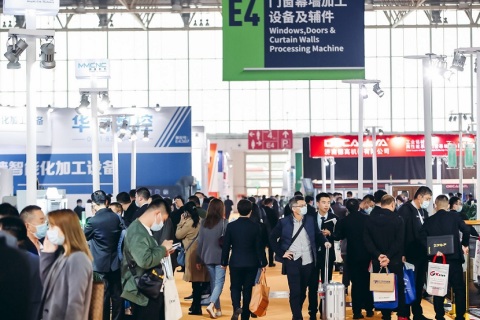 中国(上海)国际门窗幕墙展览会FBC展会现场图片