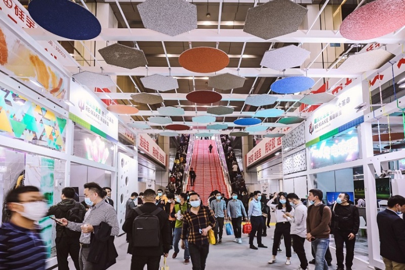 广州国际铝门窗幕墙新产品展览会