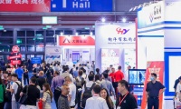 上海紧固件专业展(Fastener Expo Shanghai)2027年展位预定流程,企业参展必备步骤+避坑要点
