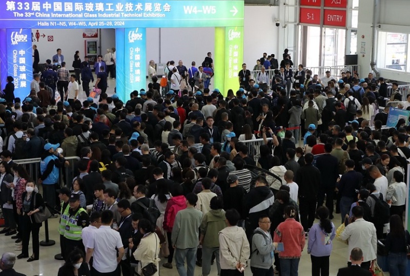 中国(北京)国际玻璃工业技术展览会