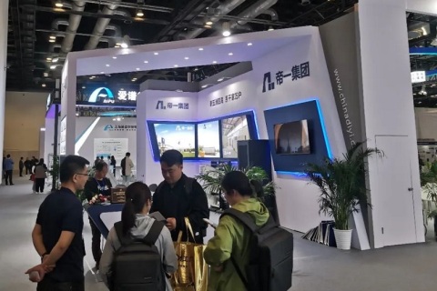 中国北京国际城市建设展-中国城博会展会现场图片