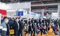 2026年中国(上海)建筑设计博览会(CADE)展示范畴