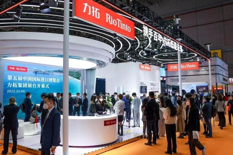 天津国际工程建设供应链博览会展会现场图片