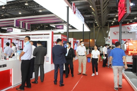 中国(合肥)国际水泥技术及装备展览会展会现场图片