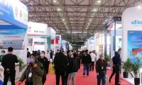 2026年上海长三角热泵及供热系统采购展览会展位预定流程与注意事项详解,新手参展零踩坑指南