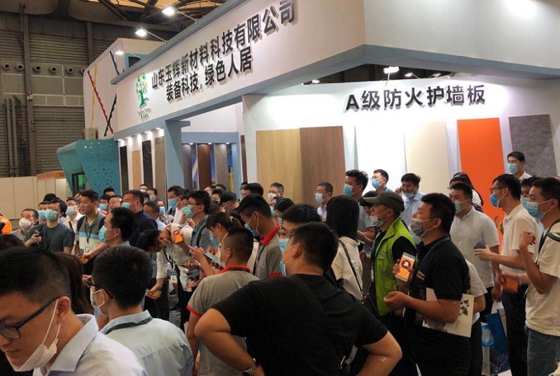 上海别墅设计及技术展览会
