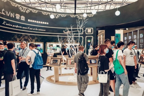 上海国际智能建筑展览会展会现场图片