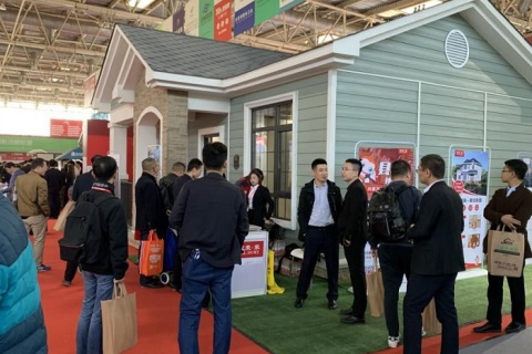 北京国际住宅产业展-中国住博会展会现场图片