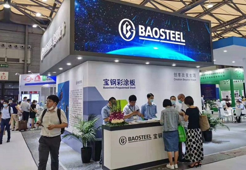上海别墅设计及技术展览会