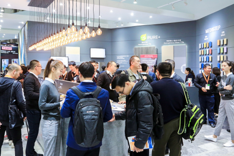 上海建筑纪元峰会展会现场图片