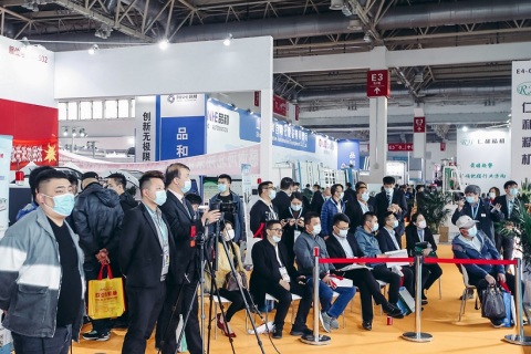 上海国际屋面和建筑防水技术展-中国防水展展会现场图片