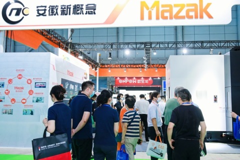 中国(合肥)国际装备制造业博览会展会现场图片