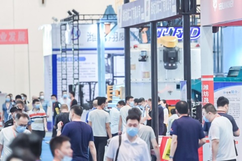 山东(潍坊)装备制造业展览会展会现场图片