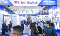 山东(潍坊)装备制造业展览会(CIEME WEIFANG)怎么预约展位?标准流程清晰指南