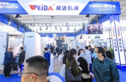 山东(潍坊)装备制造业展览会(CIEME WEIFANG)怎么预约展位?标准流程清晰指南
