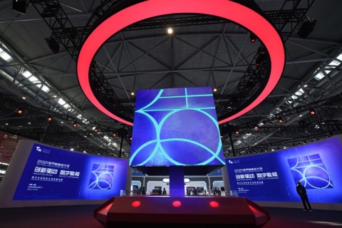 合肥世界制造业大会-合肥工业展展会现场图片