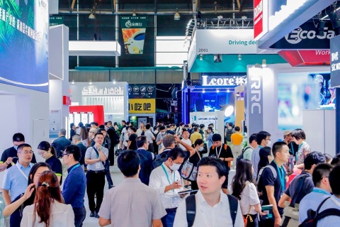 广州工业科技展GIT展会现场图片