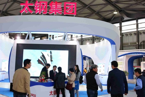 上海国际铸造铸件展览会展会现场图片