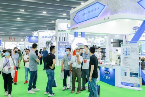 广东气体分离、净化与回收技术及装备展览会展会现场图片