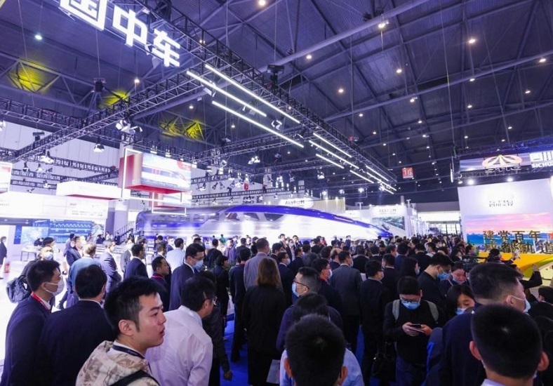 成都国际节能与工业配套展览会