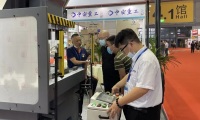 2027年中国(上海)国际冲压技术及设备展览会(SheetMetal China)涵盖哪些展品类别?