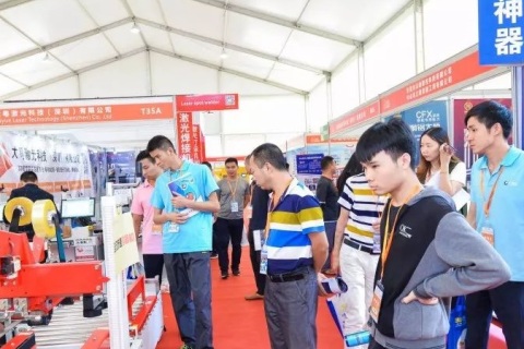 中山小榄轻工机械展展会现场图片