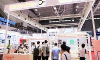 2026年珠海工业展-珠澳工博会参展前准备及重要注意事项