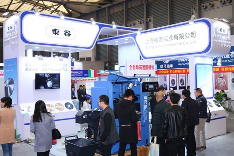 上海金属世界博览会-上海金属展展会现场图片