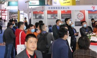 中国(上海)国际锻造展览会(ChinaForge Fair)2027年参展指南