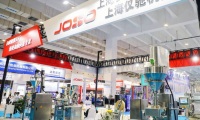 2027年青岛国际工业互联网展览会参展全指南