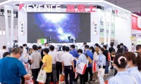 2026年深圳国际铸业展览会(Shengzhen Metal Casting Show)如何获取门票？购票方式有哪些？