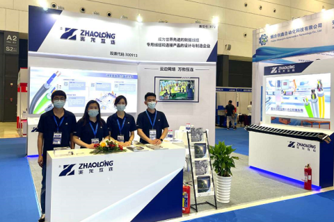 第十二届航空动力和燃气轮机聚焦大会暨展览会展会现场图片