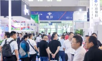 2027年宁波国际机床模具展-宁波智能工厂展(JM)将展出哪些内容？